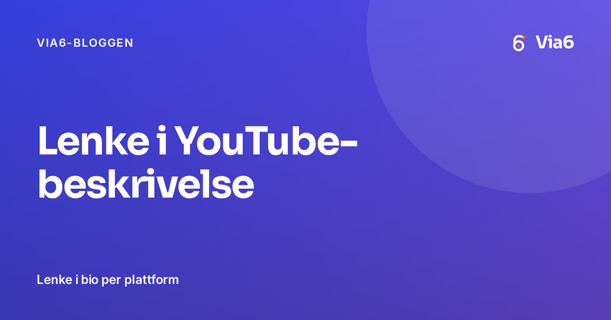 Lenke i YouTube-beskrivelse