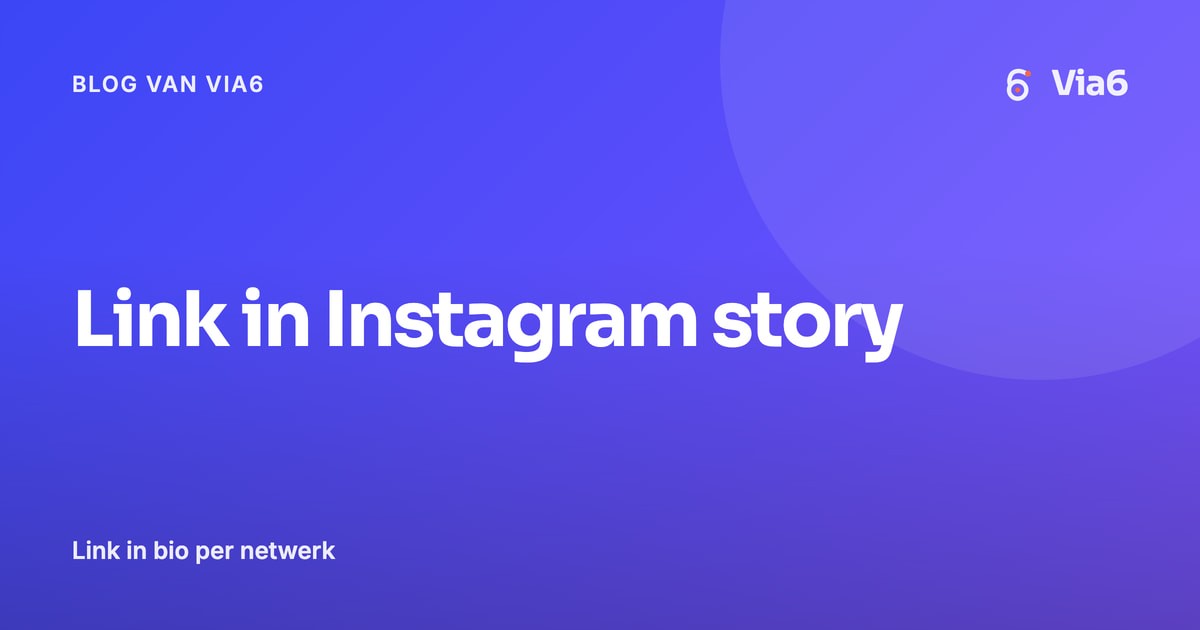 Link in Instagram story