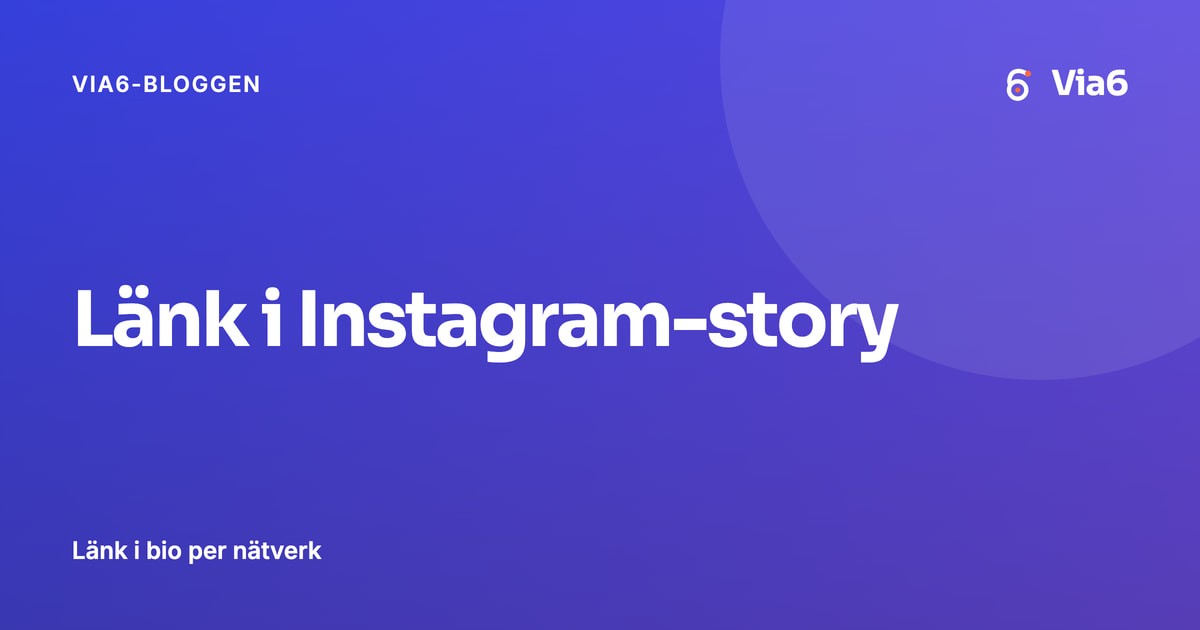 Länk i Instagram-story